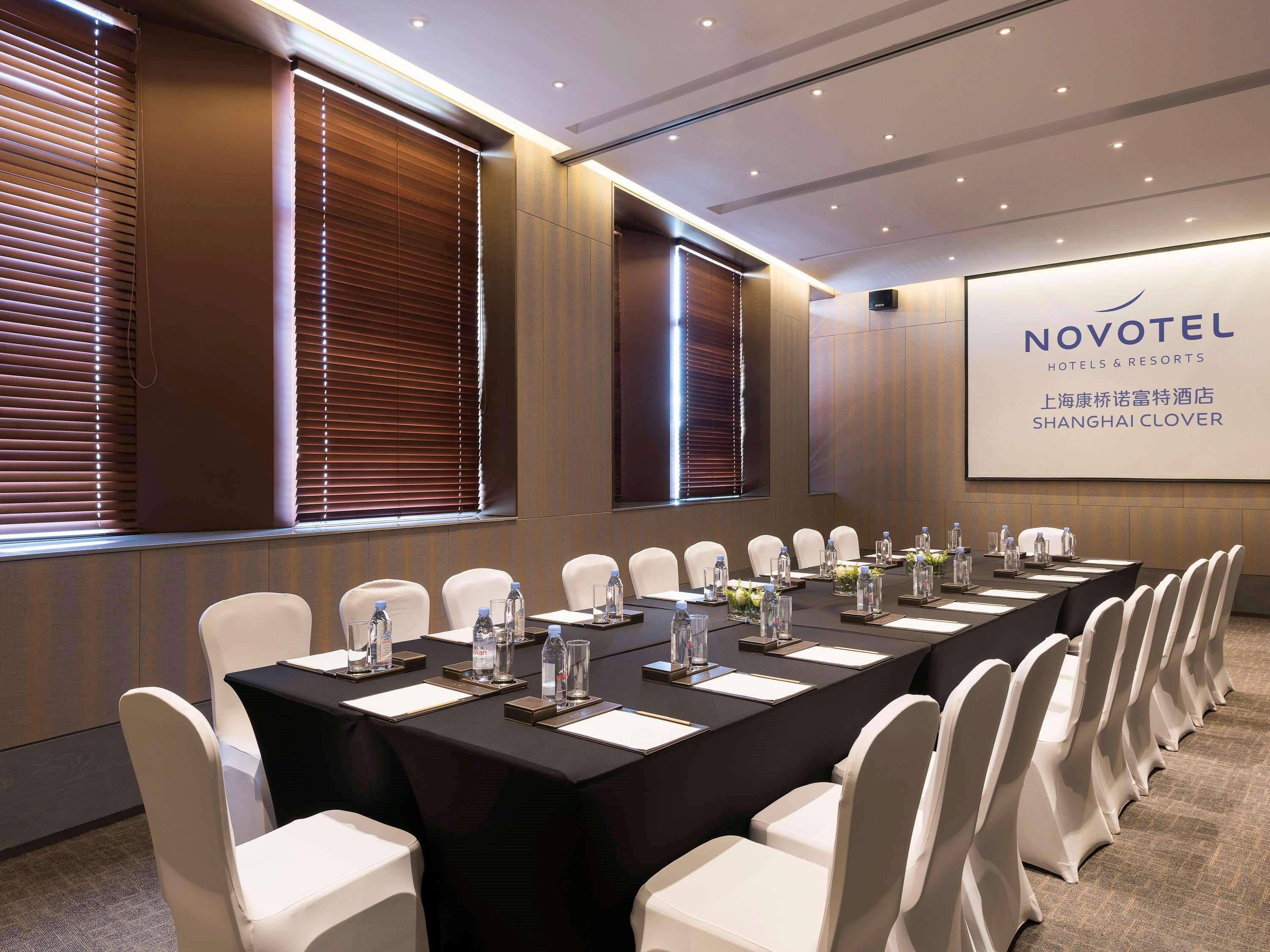 Novotel Shanghai Clover Экстерьер фото
